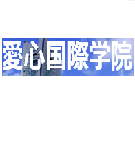 幼稚園や保育園を検索・探す