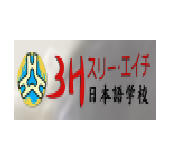 幼稚園や保育園を検索・探す