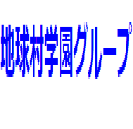 幼稚園や保育園を検索・探す