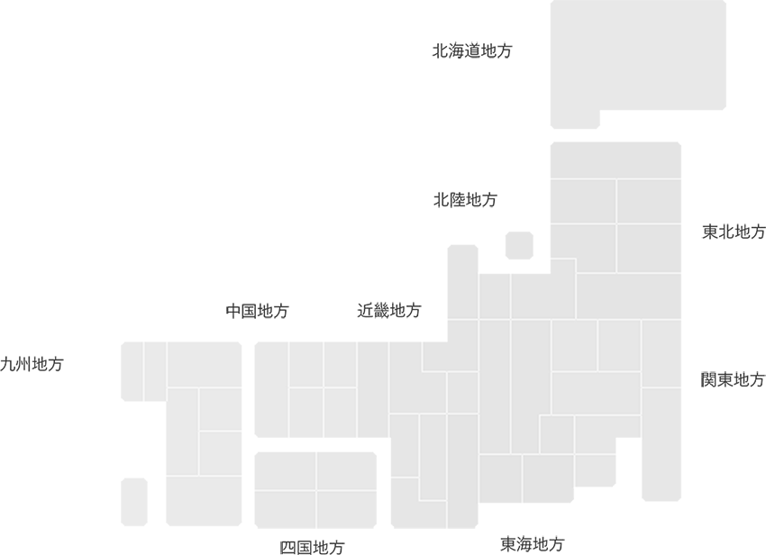 幼稚園や保育園を検索・探す